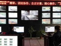 萍安钢荣获江西省第十六届企业管理现代化创新成果奖